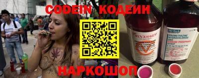 ГАЛЛЮЦИНОГЕННЫЕ ГРИБЫ Будённовск