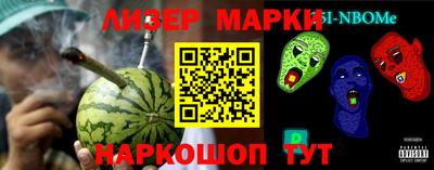 мефедрон Бузулук