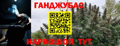 мефедрон Бузулук