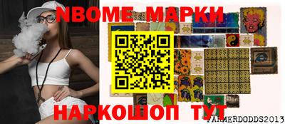 мефедрон Бузулук