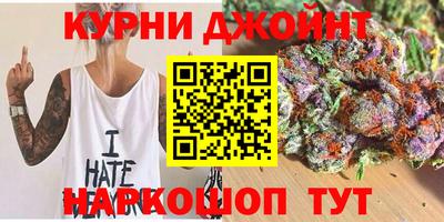 ГАЛЛЮЦИНОГЕННЫЕ ГРИБЫ Будённовск