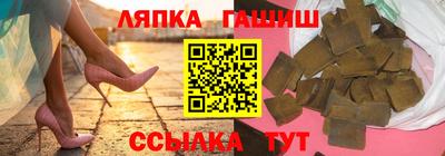 ГАЛЛЮЦИНОГЕННЫЕ ГРИБЫ Будённовск