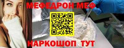 марки nbome Бугуруслан