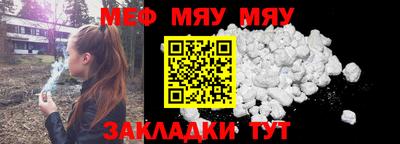 марки nbome Бугуруслан