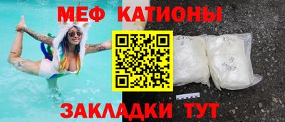 ГАЛЛЮЦИНОГЕННЫЕ ГРИБЫ Будённовск